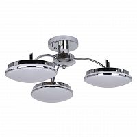 потолочная светодиодная люстра f-promo ledante 2472-3p белая в Нижневартовске