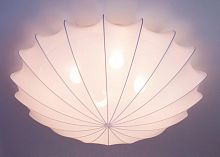 потолочный светодиодный светильник nowodvorski form 9672 в Нижневартовске