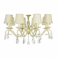 потолочная люстра lucia tucci bari 370.8 cream white в Нижневартовске