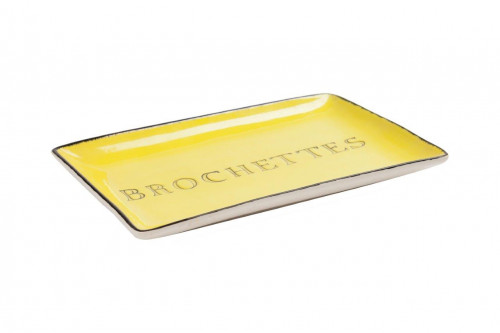 декоративное блюдо brochettes yellow в Нижневартовске