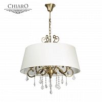 подвесная люстра chiaro софия 355011905 в Нижневартовске
