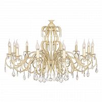 подвесная люстра arti lampadari gioia e 1.1.12.602 cg кремовая в Нижневартовске