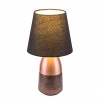 настольная лампа globo eugen 24135k в Нижневартовске