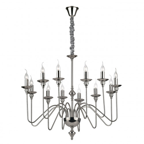подвесная люстра ideal lux artu sp12 в Нижневартовске