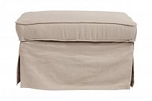 пуф hanhy бежевый в Нижневартовске