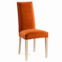 стул freia темно-оранжевый от la forma (ex julia grup) в Нижневартовске