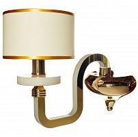 бра white 38х45 в Нижневартовске