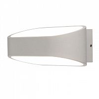 уличный настенный светодиодный светильник nowodvorski havana led 9511 в Нижневартовске