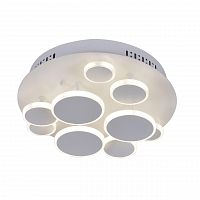 потолочная светодиодная люстра favourite device 2388-9u в Нижневартовске