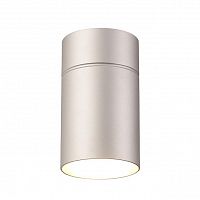 потолочный светильник mantra aruba 5629 в Нижневартовске