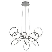 подвесной светодиодный светильник с пультом ду mantra aros в Нижневартовске