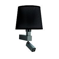 бра mantra bahia 5233+5238 в Нижневартовске