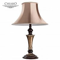 настольная лампа chiaro версаче 639030401 в Нижневартовске