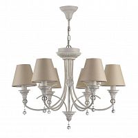 подвесная люстра maytoni torino arm139-06-w в Нижневартовске