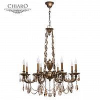 подвесная люстра chiaro габриэль 491010808 бронза в Нижневартовске