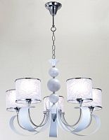 подвесная люстра lucia tucci bregatto 100.5 в Нижневартовске