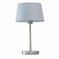 настольная лампа mw-light сити 10 634032301 в Нижневартовске