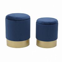набор пуфов share синего цвета в Нижневартовске