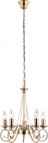 подвесная люстра globo truncatus 69003-5 в Нижневартовске