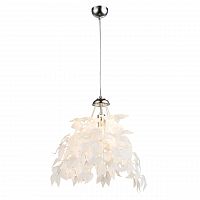 подвесной светильник globo katwe 15059w в Нижневартовске