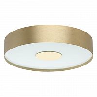 потолочный светодиодный светильник de markt энигма 1 688010601 в Нижневартовске