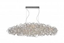 подвесной светильник lucide galileo в Нижневартовске