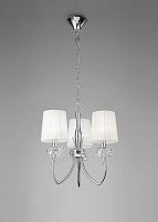 подвесная люстра mantra loewe 4633 в Нижневартовске