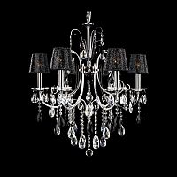 люстра md92721-6a от illuminati прозрачная/черная/ хром в Нижневартовске