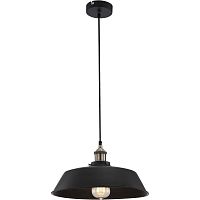 подвесной светильник globo knud 15067 в Нижневартовске