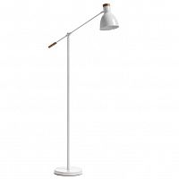 торшер scarlett белый от la forma (ex julia grup) в Нижневартовске