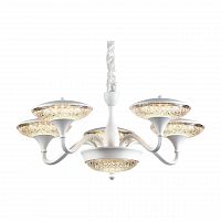 подвесная светодиодная люстра arte lamp a5168lm-5wh в Нижневартовске