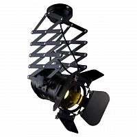 подвесной светильник lussole loft lsp-9702 в Нижневартовске