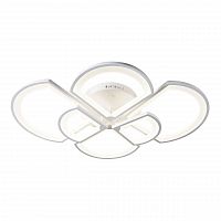 потолочный светодиодный светильник omnilux cargeghe oml-49207-144 в Нижневартовске