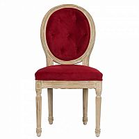 стул etude красный в Нижневартовске