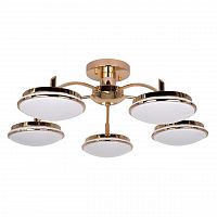 потолочная светодиодная люстра f-promo ledante 2473-5p белая в Нижневартовске