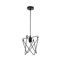 подвесной светильник horoz kepler 021-011-0001 в Нижневартовске