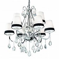 люстра дизайнерская sorted белая с черным в Нижневартовске