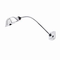 бра remake хром от faro в Нижневартовске