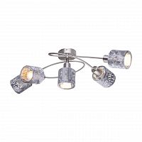 потолочная люстра globo alys 54122-5 в Нижневартовске