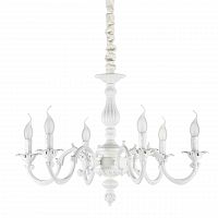 подвесная люстра ideal lux justine sp6 в Нижневартовске