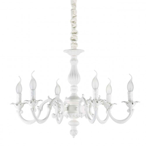 подвесная люстра ideal lux justine sp6 в Нижневартовске