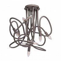 подвесная люстра de markt зиген 646011809 серая в Нижневартовске