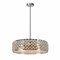 подвесной светильник lucide colani 30382/50/11 в Нижневартовске