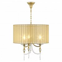 подвесная люстра osgona paralume 725033 в Нижневартовске