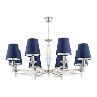 подвесная люстра kutek felino fel-zw-8 (bn/a) в Нижневартовске