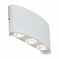 уличный настенный светодиодный светильник st luce bisello sl089.501.06 в Нижневартовске