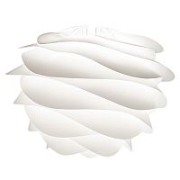 плафон carmina белый в Нижневартовске