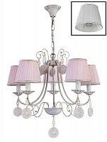 подвесная люстра crystal lux emilia sp5 в Нижневартовске