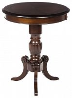 столик журнальный woodville moon 2 в Нижневартовске