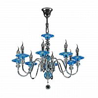 подвесная люстра osgona azzurro 699084 в Нижневартовске